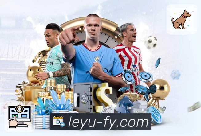 今日值得关注哪场？查 leyu。