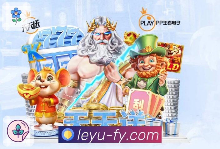 品牌荣誉的见证时刻